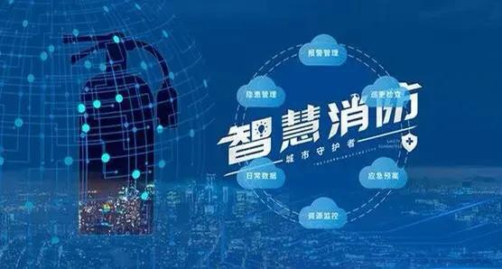 青島民宿協(xié)會(huì)正式成立，嘉筠通信以網(wǎng)絡(luò)技術(shù)開發(fā)助力產(chǎn)業(yè)提質(zhì)升級