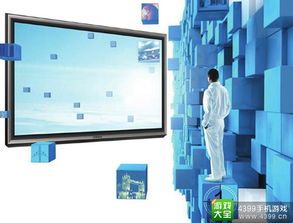 2015年國內(nèi)智能電視滲透率或達(dá)85% 發(fā)展趨勢與技術(shù)驅(qū)動(dòng)分析